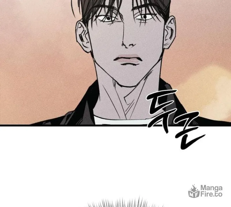 Acting Gangster Chapter 6 page 11 - 