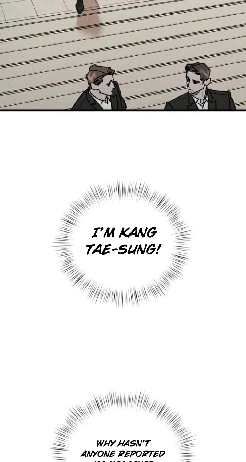 Acting Gangster Chapter 6 page 104 - 