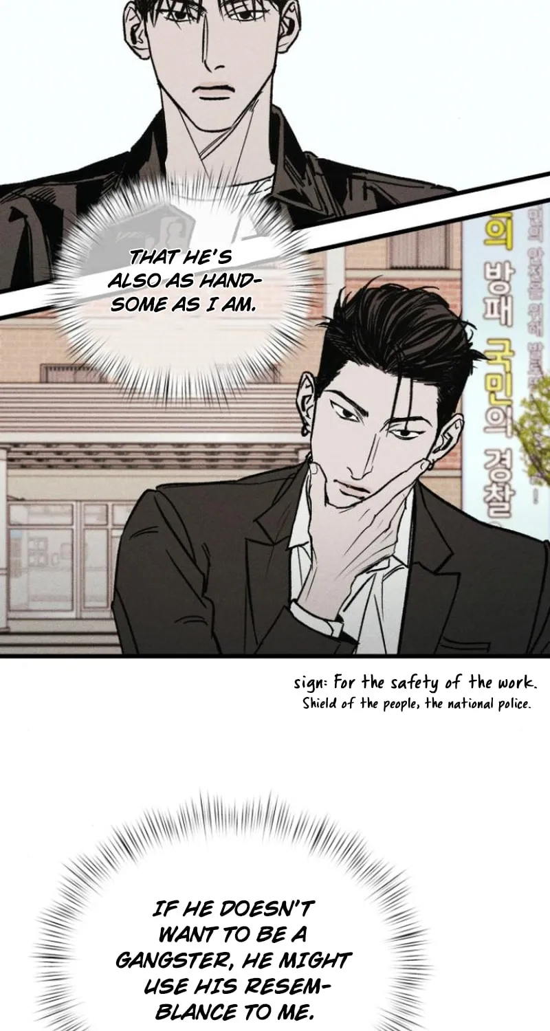 Acting Gangster Chapter 6 page 116 - 