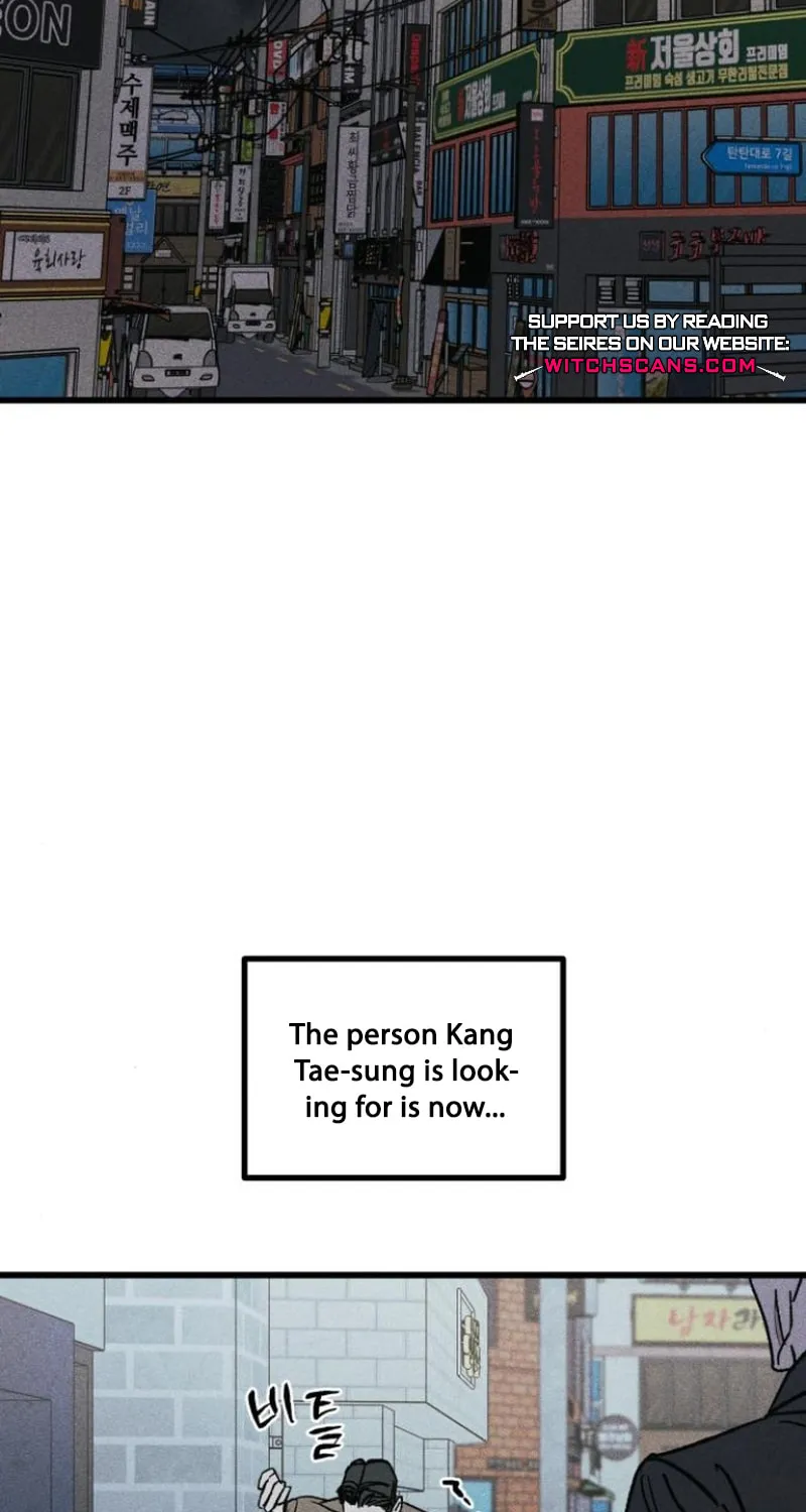 Acting Gangster Chapter 6 page 122 - 