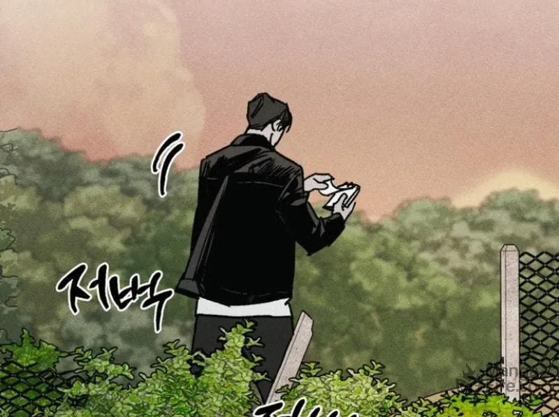 Acting Gangster Chapter 6 page 17 - 