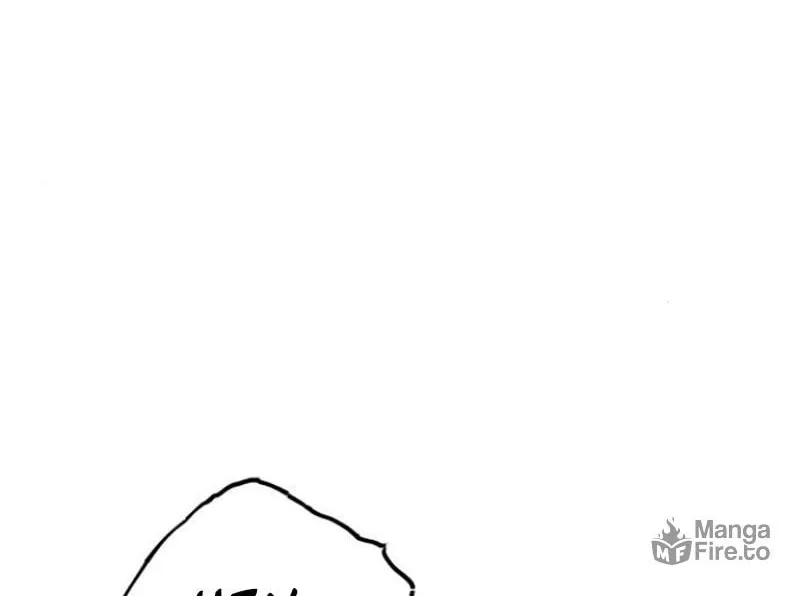 Acting Gangster Chapter 6 page 19 - 
