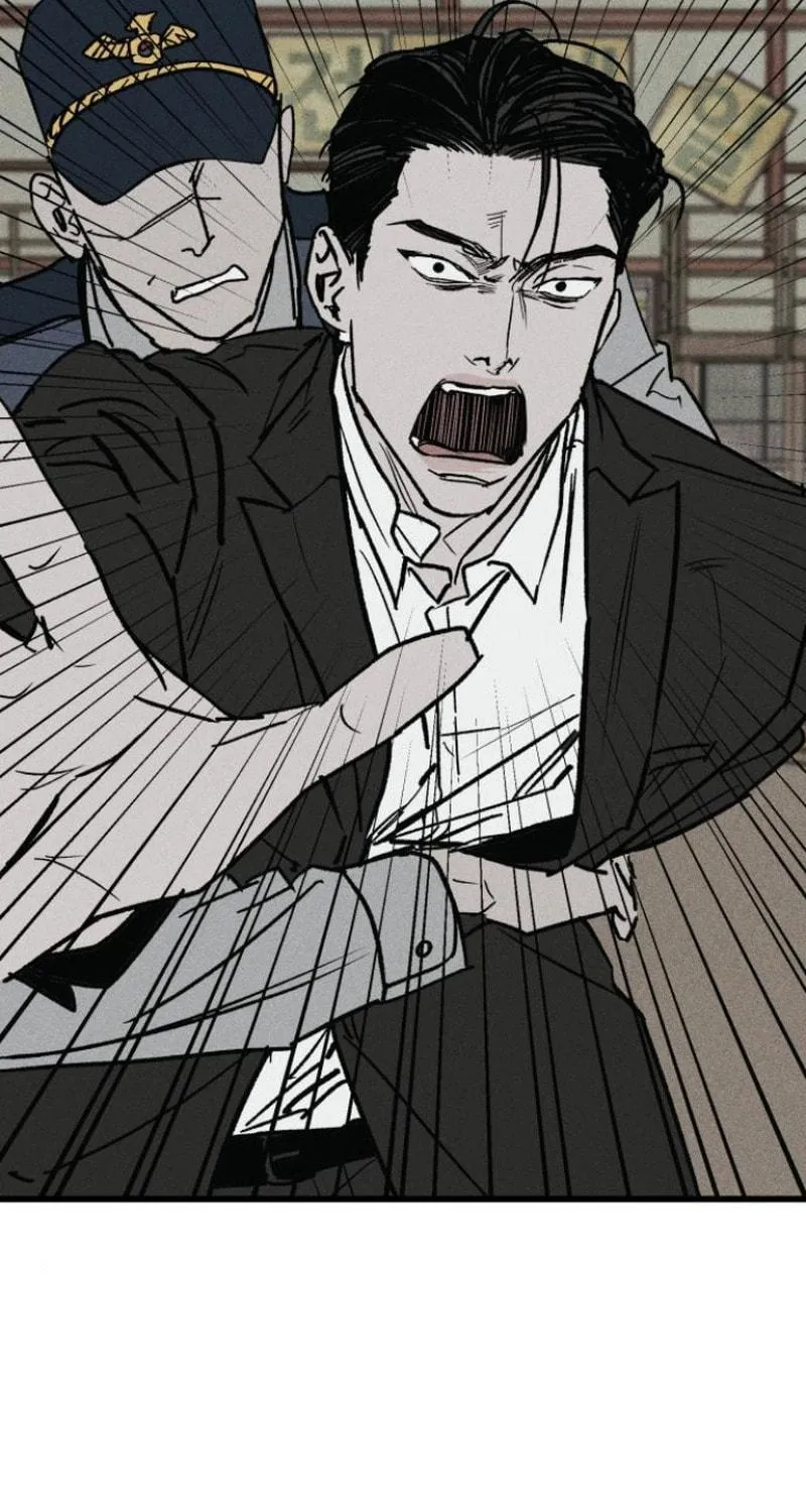 Acting Gangster Chapter 6 page 22 - 