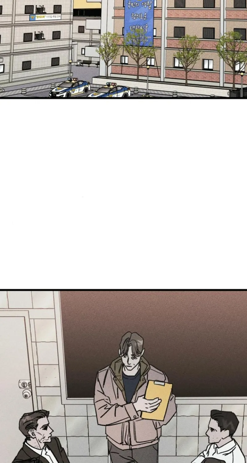 Acting Gangster Chapter 6 page 26 - 