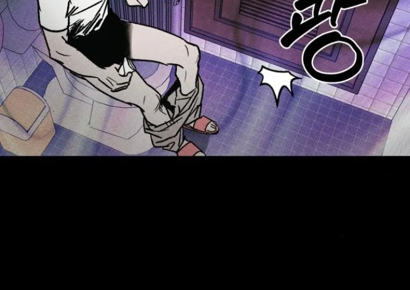 Acting Gangster Chapter 6 page 45 - 