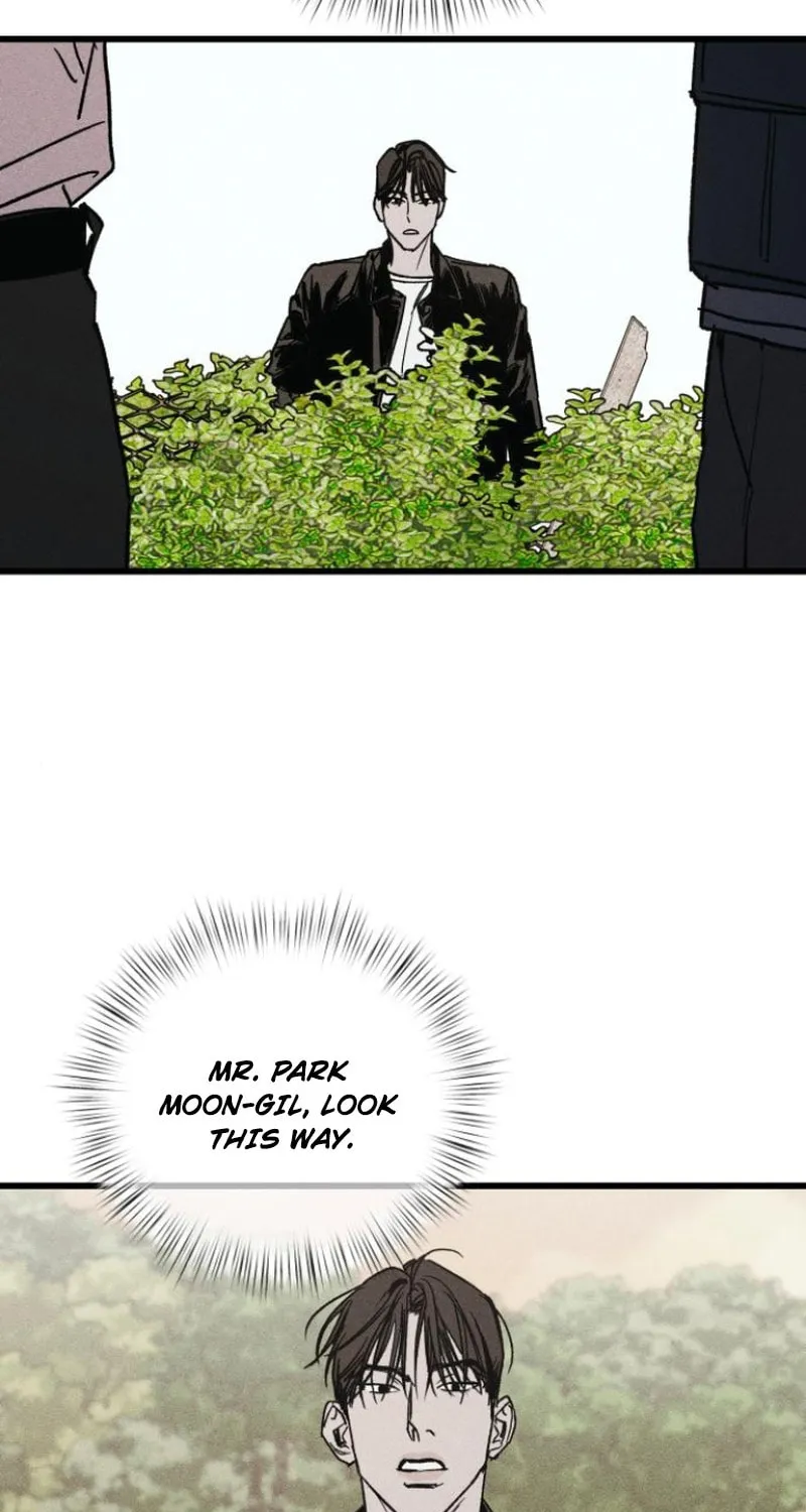 Acting Gangster Chapter 6 page 6 - 