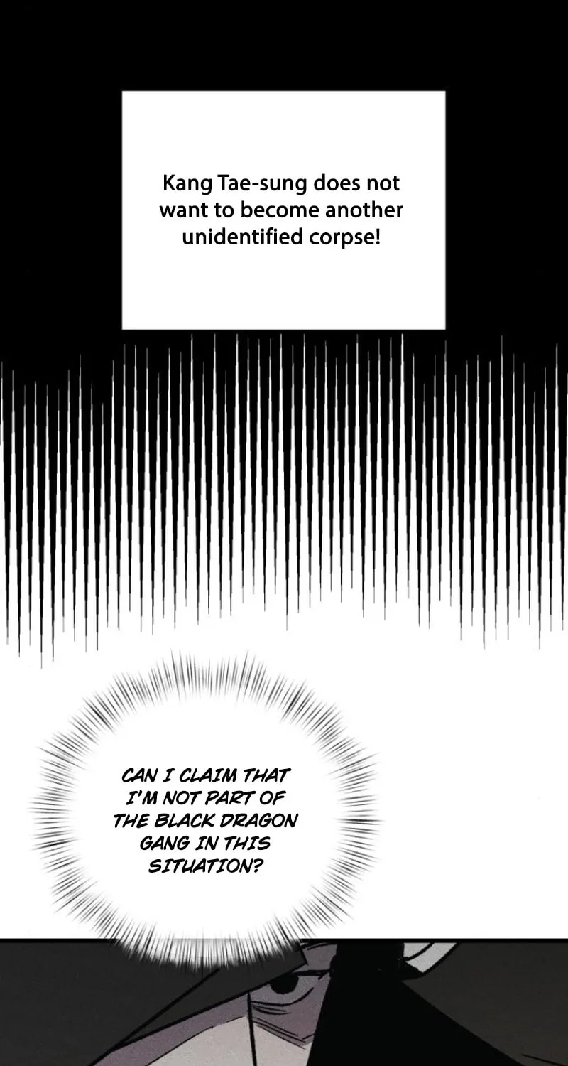 Acting Gangster Chapter 6 page 56 - 