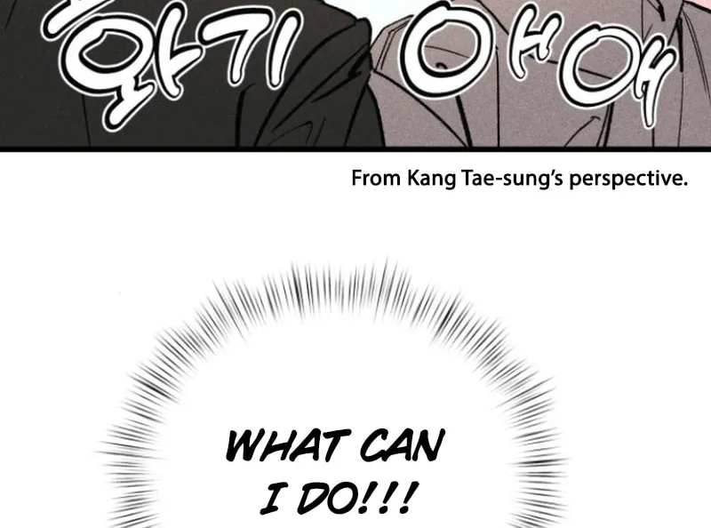 Acting Gangster Chapter 6 page 93 - 