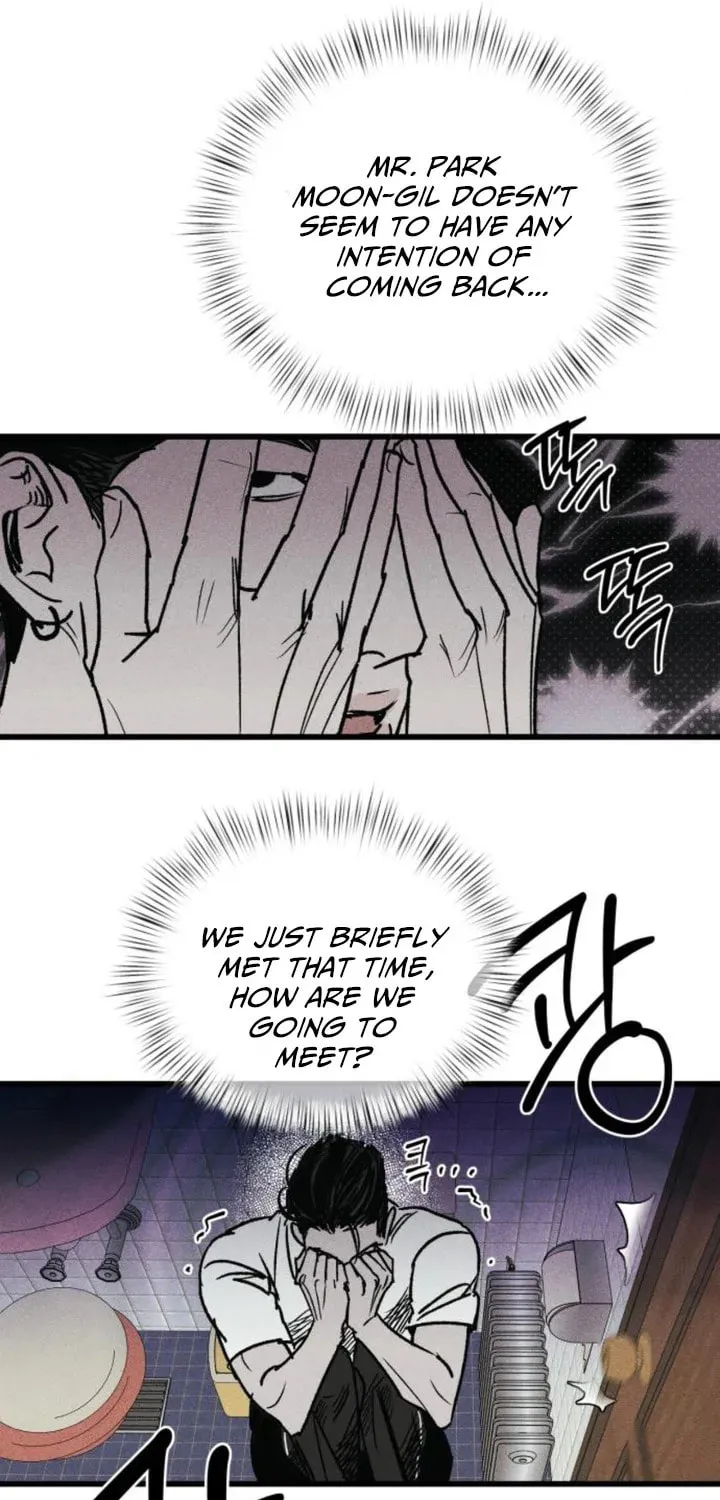 Acting Gangster Chapter 7 page 12 - 