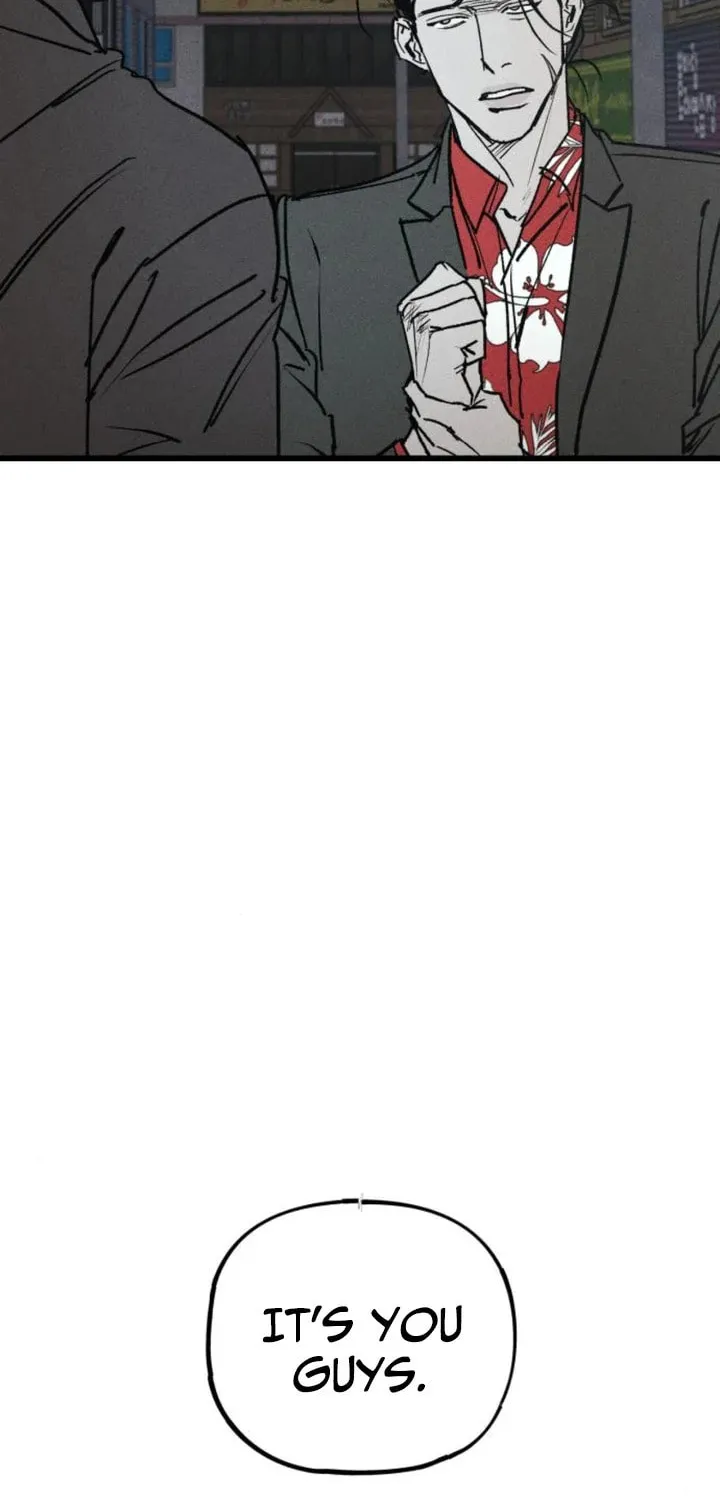 Acting Gangster Chapter 7 page 17 - 