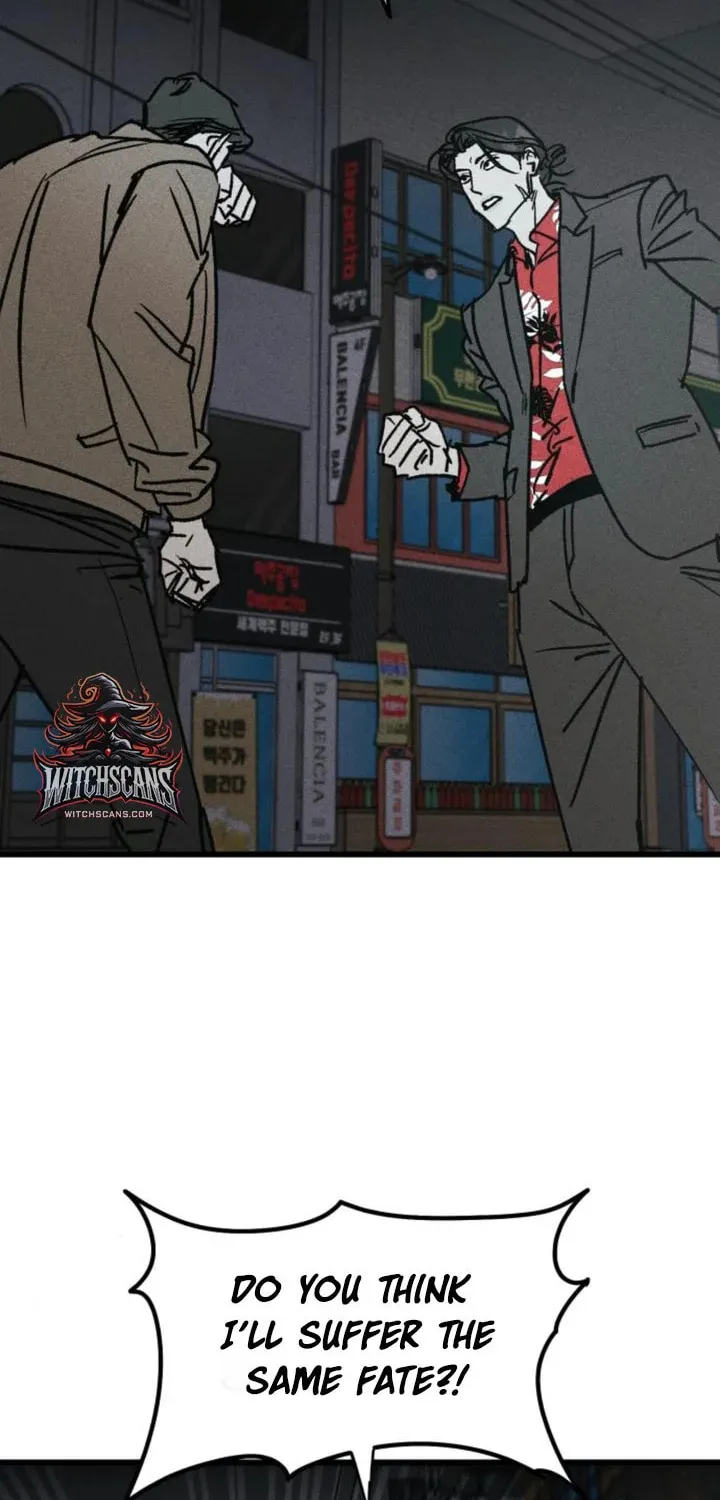 Acting Gangster Chapter 7 page 19 - 