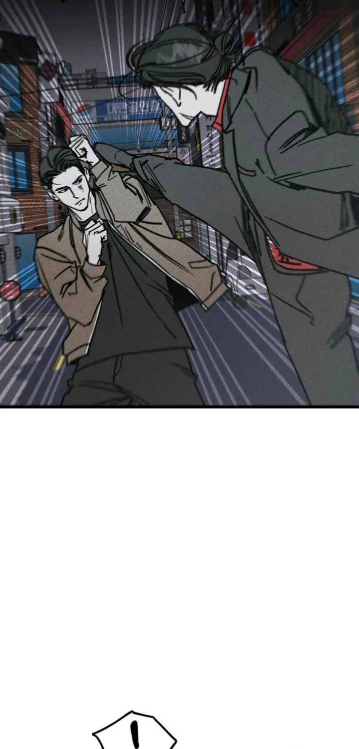 Acting Gangster Chapter 7 page 20 - 