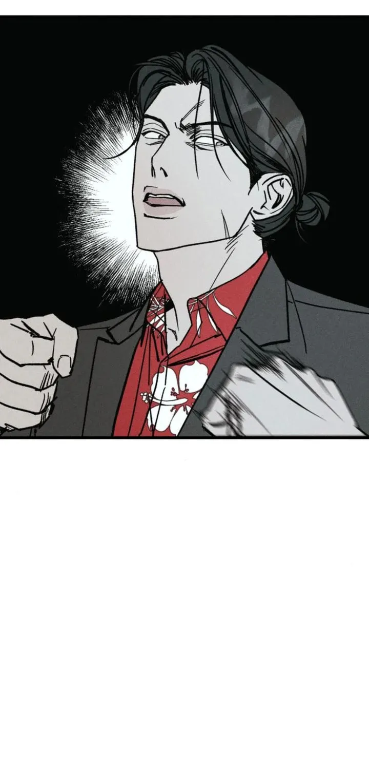 Acting Gangster Chapter 7 page 25 - 