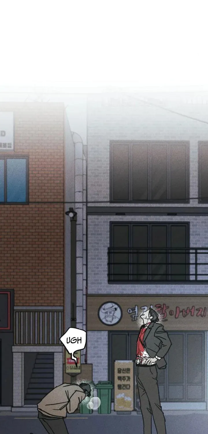 Acting Gangster Chapter 7 page 26 - 