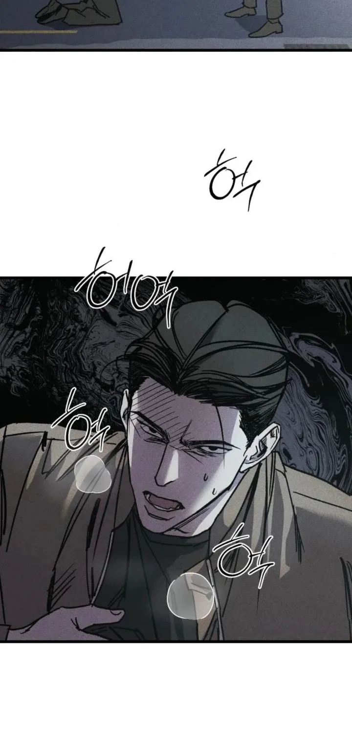 Acting Gangster Chapter 7 page 27 - 
