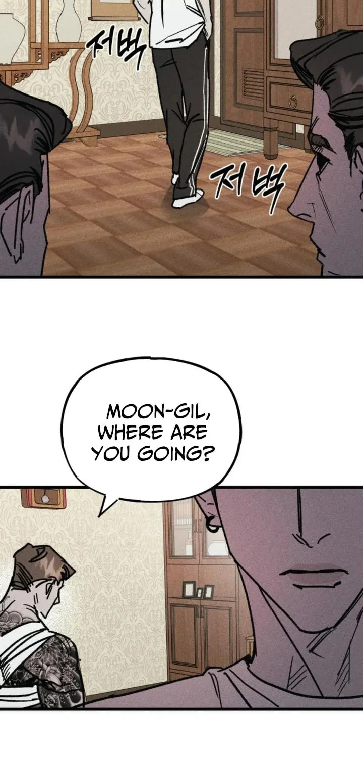 Acting Gangster Chapter 7 page 5 - 