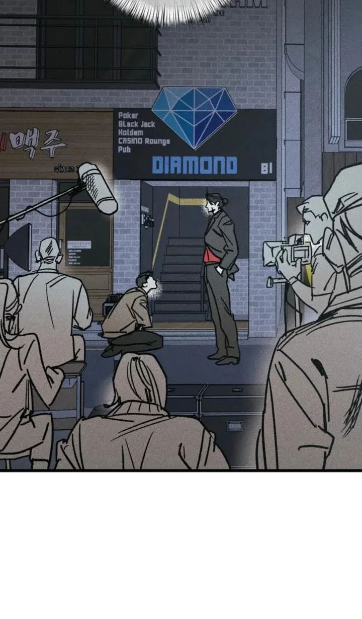 Acting Gangster Chapter 7 page 41 - 