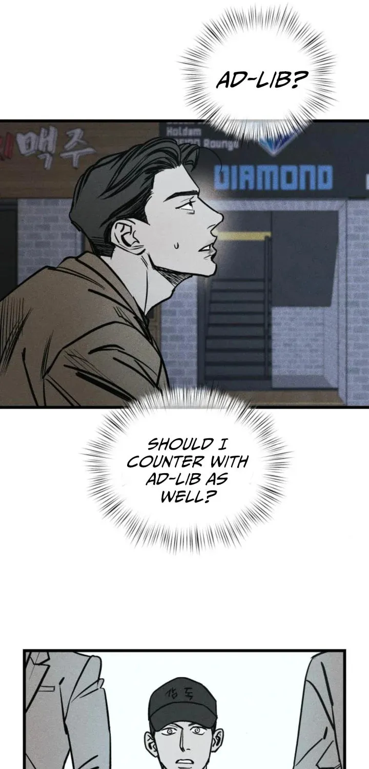 Acting Gangster Chapter 7 page 42 - 