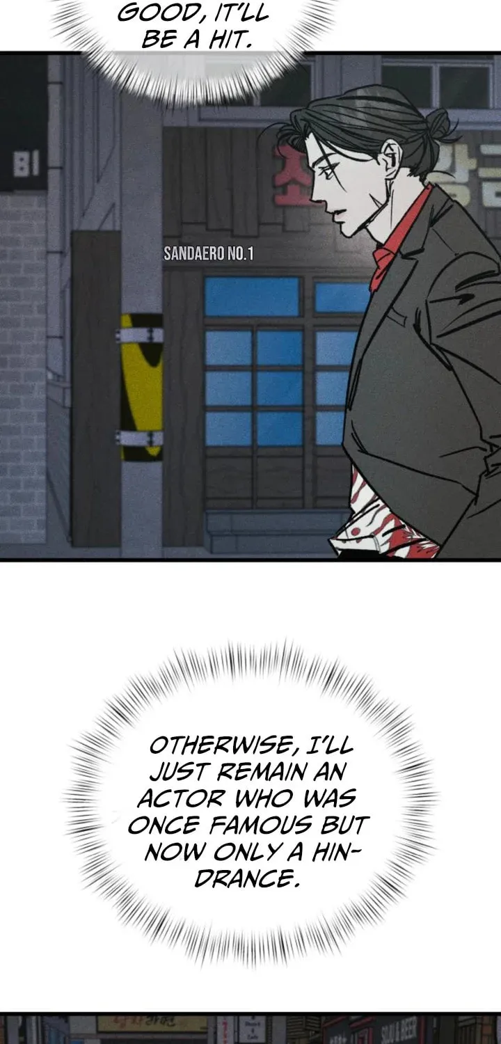 Acting Gangster Chapter 7 page 46 - 