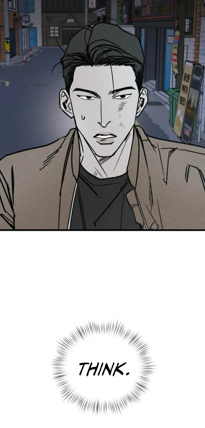 Acting Gangster Chapter 7 page 47 - 