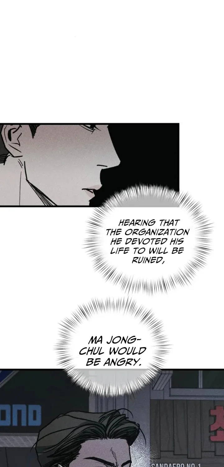 Acting Gangster Chapter 7 page 48 - 