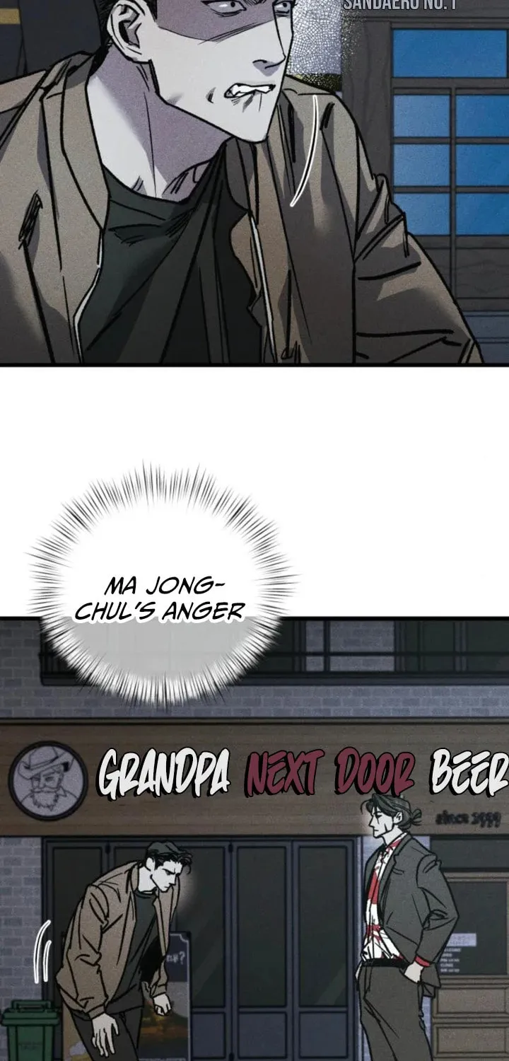 Acting Gangster Chapter 7 page 49 - 