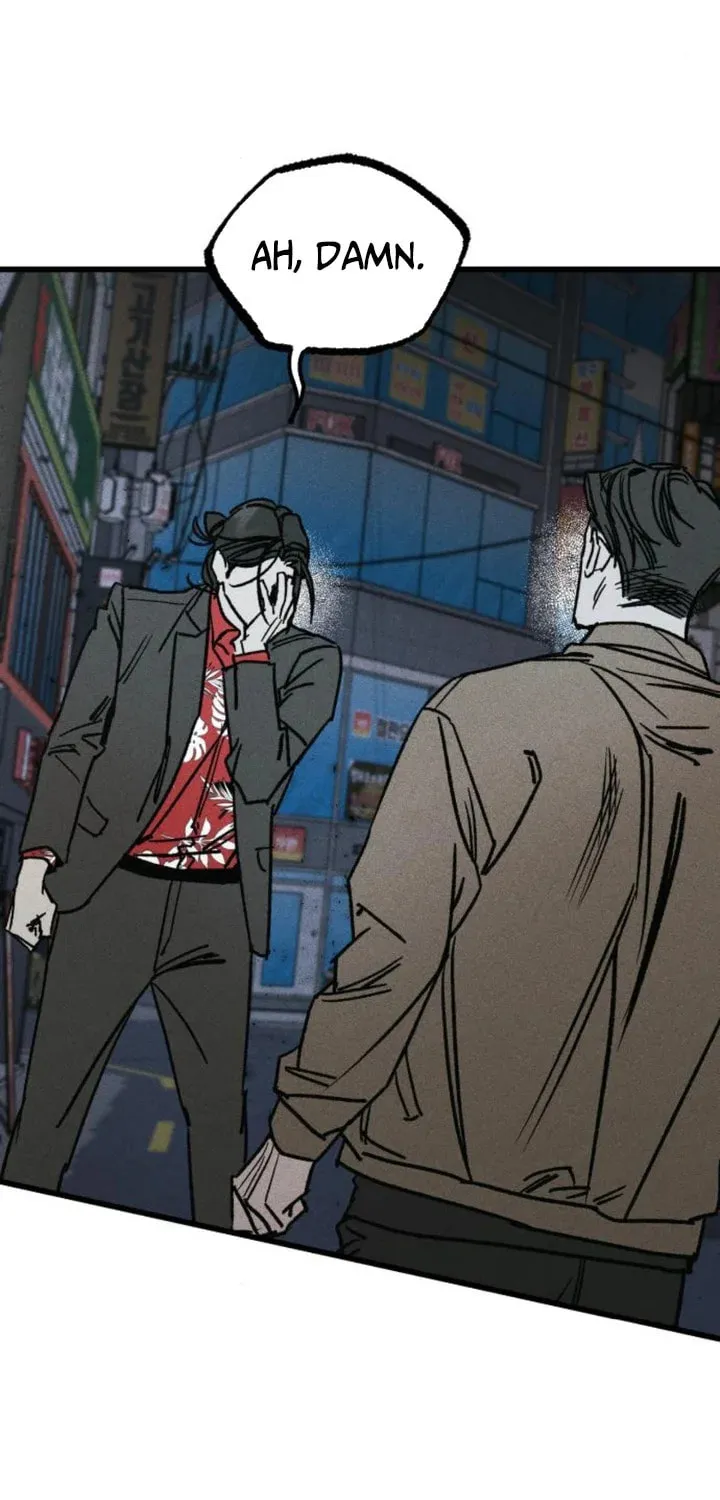 Acting Gangster Chapter 7 page 54 - 