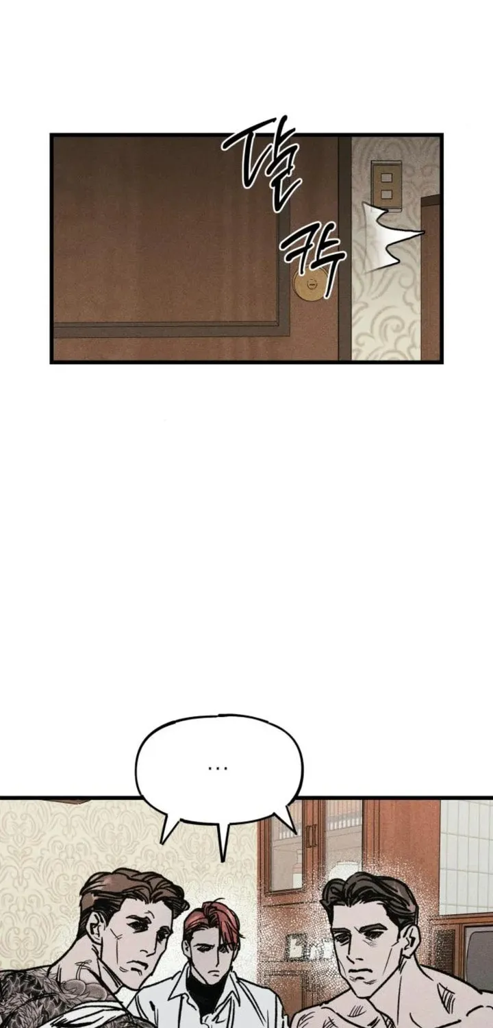 Acting Gangster Chapter 7 page 7 - 