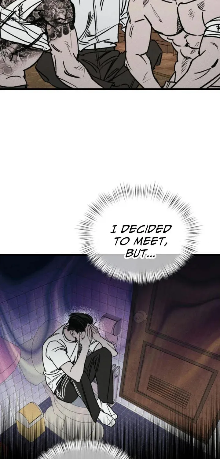 Acting Gangster Chapter 7 page 8 - 