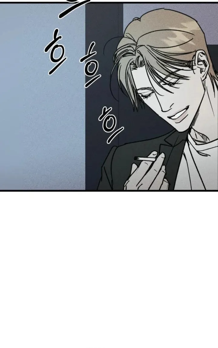 Acting Gangster Chapter 7 page 71 - 