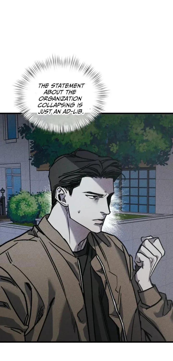 Acting Gangster Chapter 7 page 76 - 