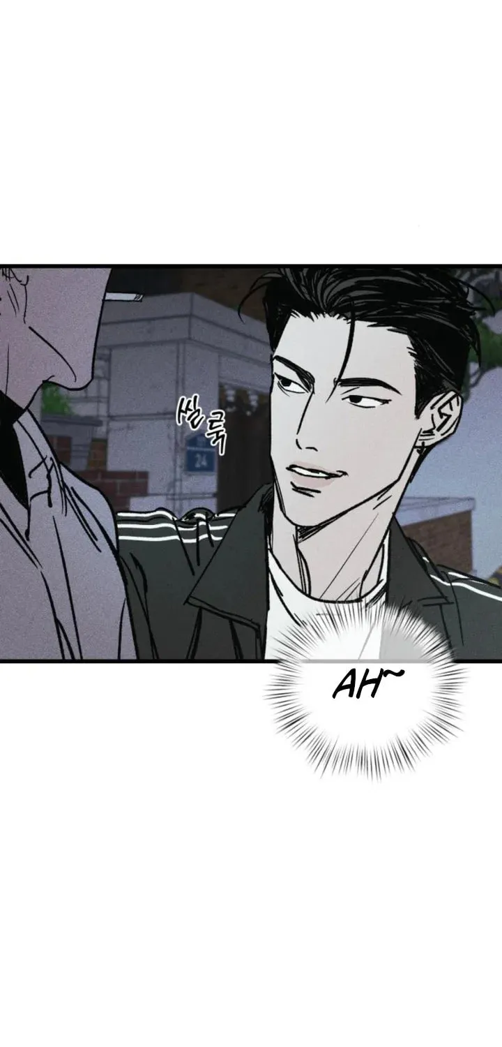 Acting Gangster Chapter 7 page 84 - 