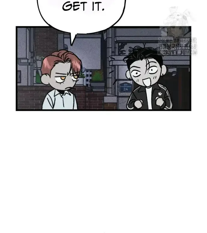 Acting Gangster Chapter 8 page 11 - 