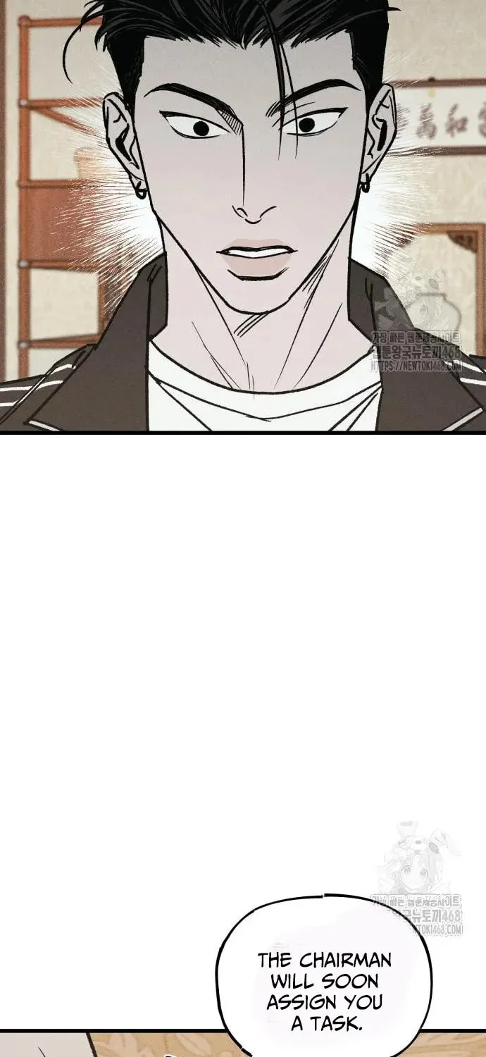 Acting Gangster Chapter 8 page 103 - 