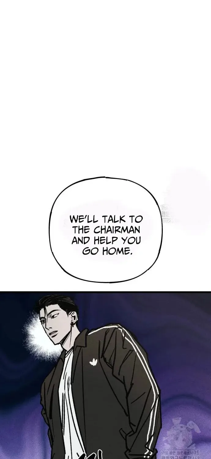 Acting Gangster Chapter 8 page 105 - 