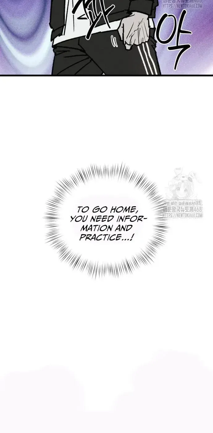 Acting Gangster Chapter 8 page 106 - 