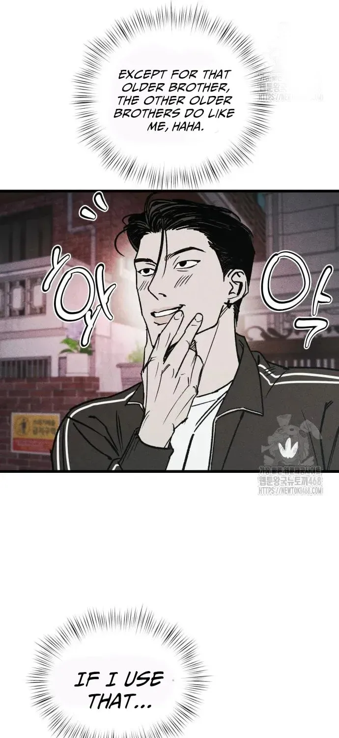 Acting Gangster Chapter 8 page 12 - 