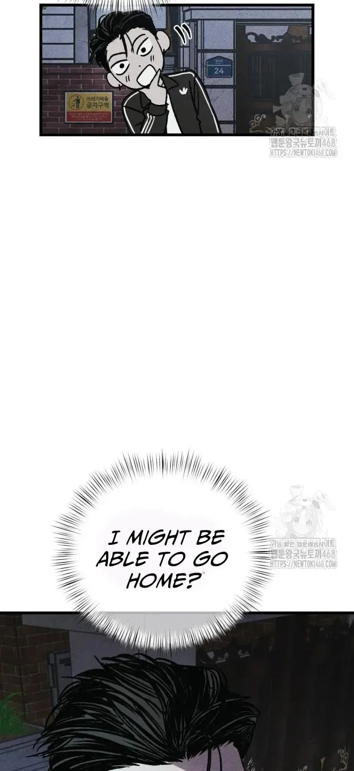 Acting Gangster Chapter 8 page 13 - 