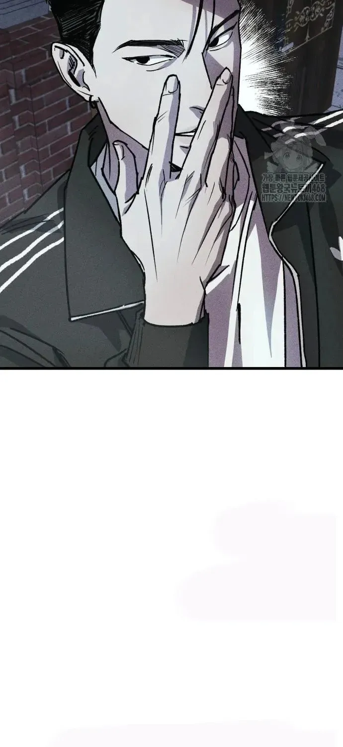 Acting Gangster Chapter 8 page 14 - 