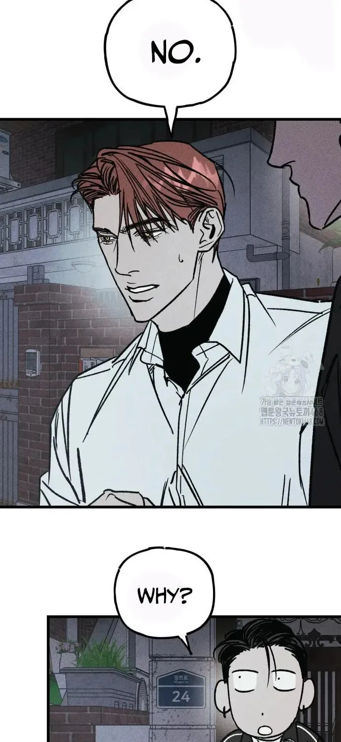 Acting Gangster Chapter 8 page 17 - 