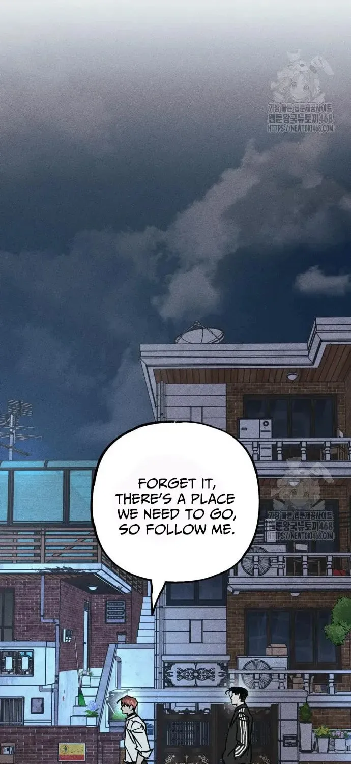 Acting Gangster Chapter 8 page 19 - 