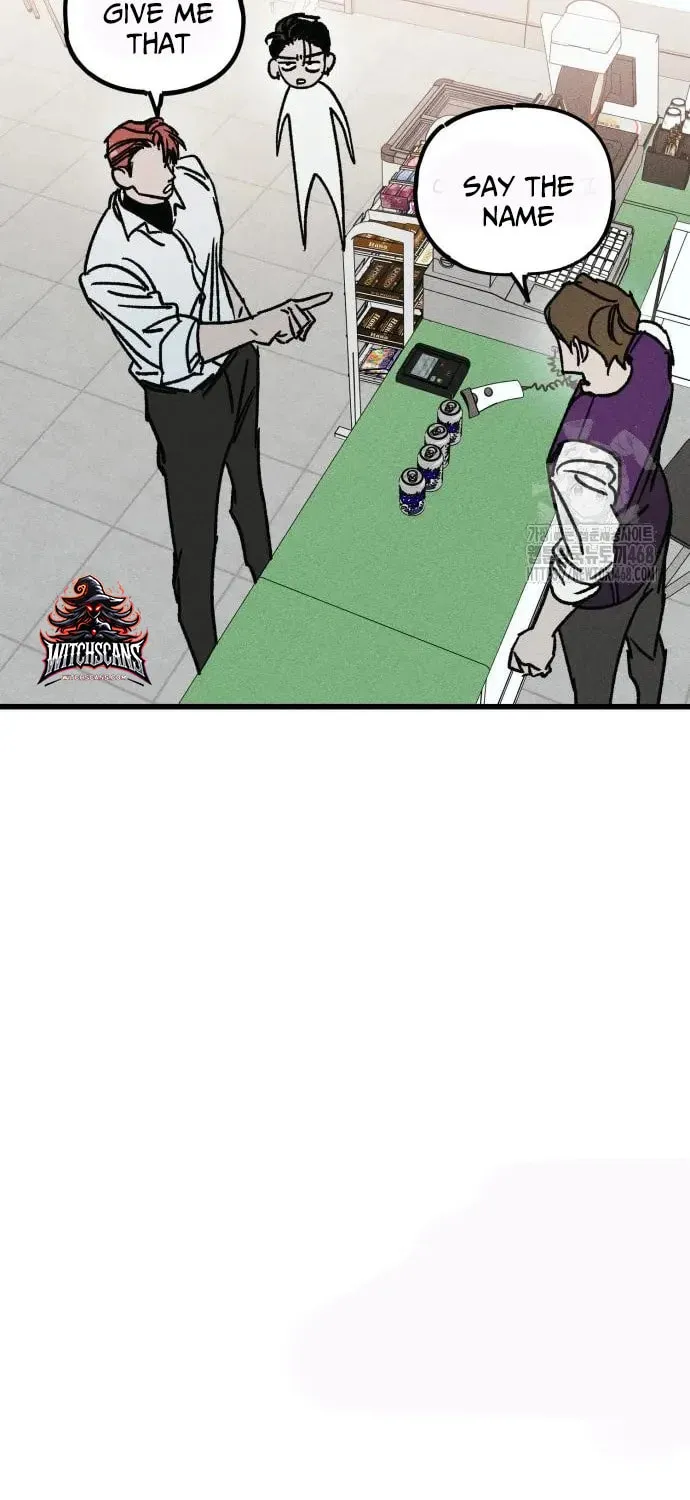 Acting Gangster Chapter 8 page 30 - 