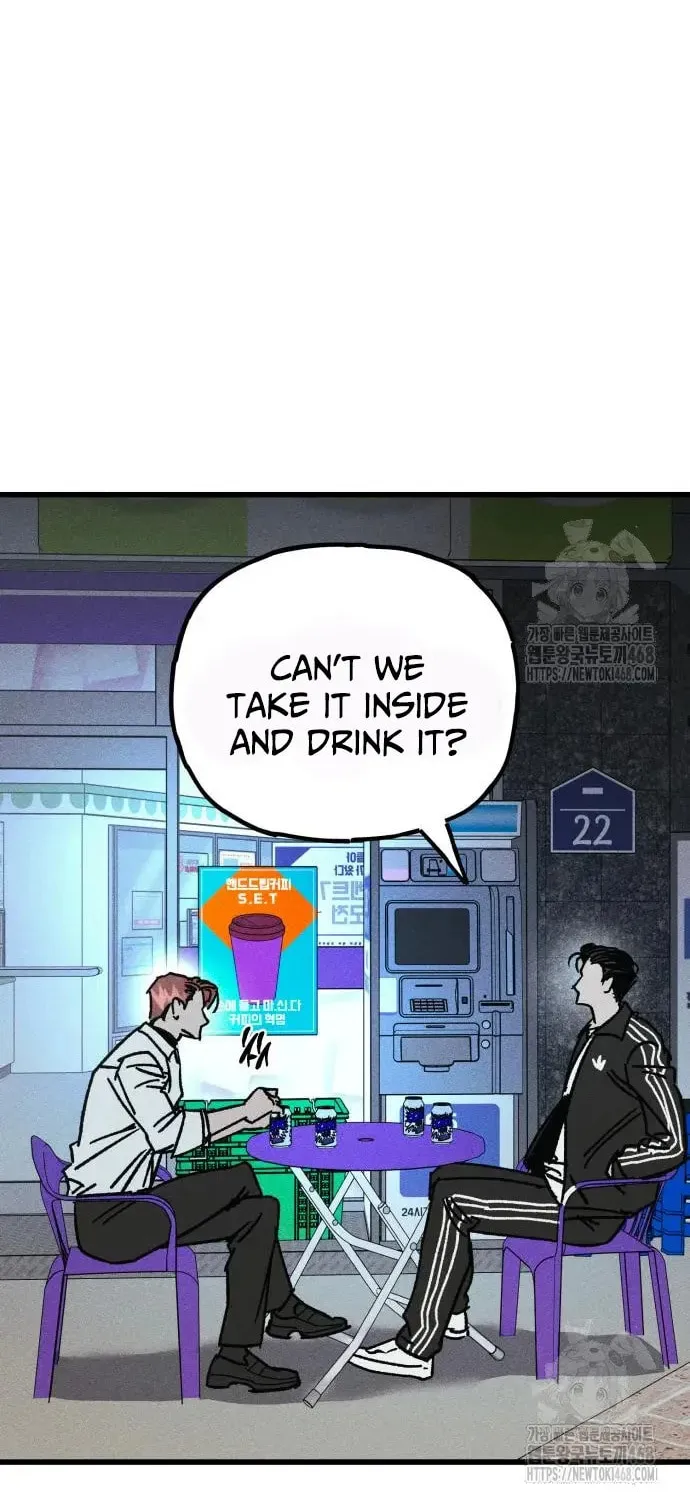 Acting Gangster Chapter 8 page 31 - 