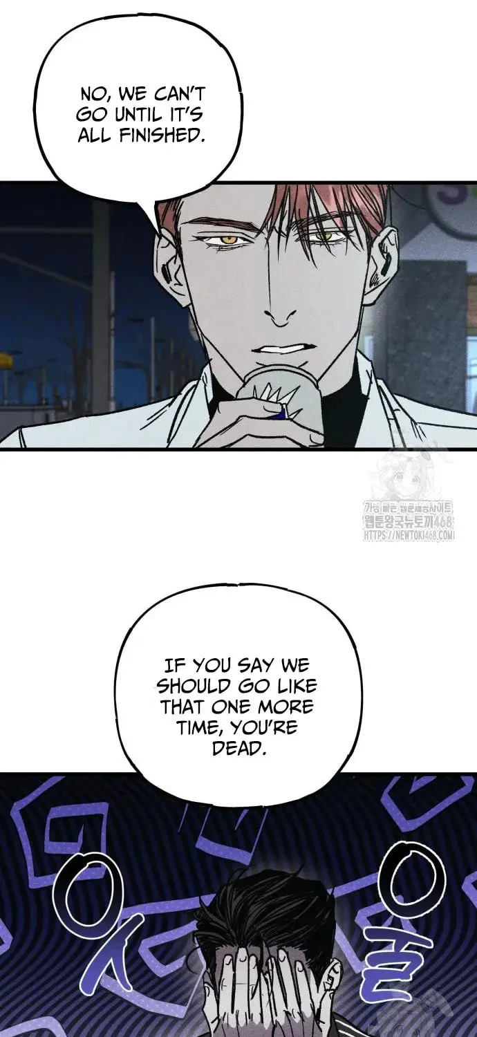Acting Gangster Chapter 8 page 32 - 