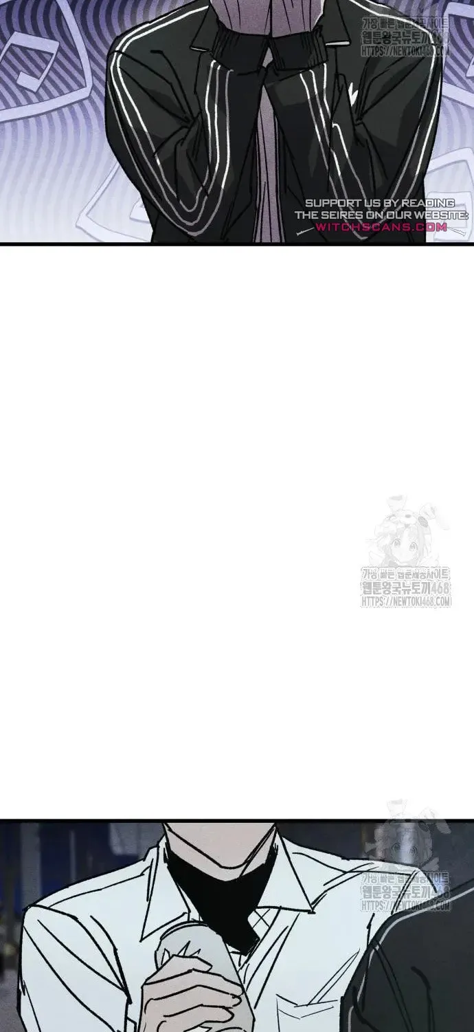 Acting Gangster Chapter 8 page 33 - 