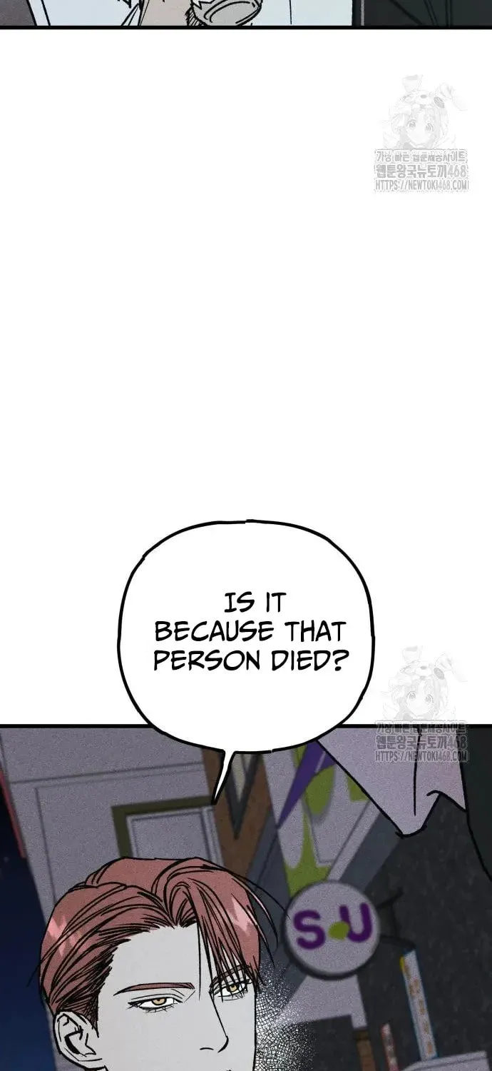 Acting Gangster Chapter 8 page 34 - 