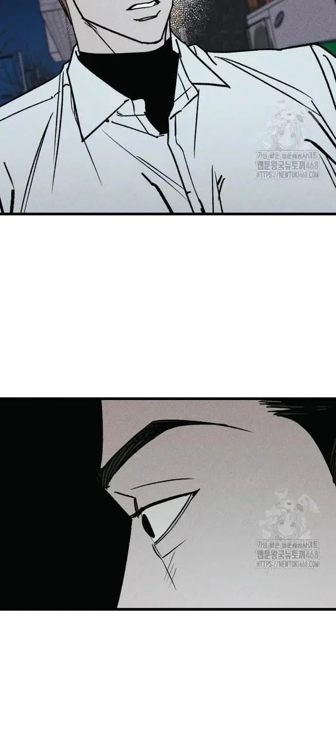 Acting Gangster Chapter 8 page 35 - 