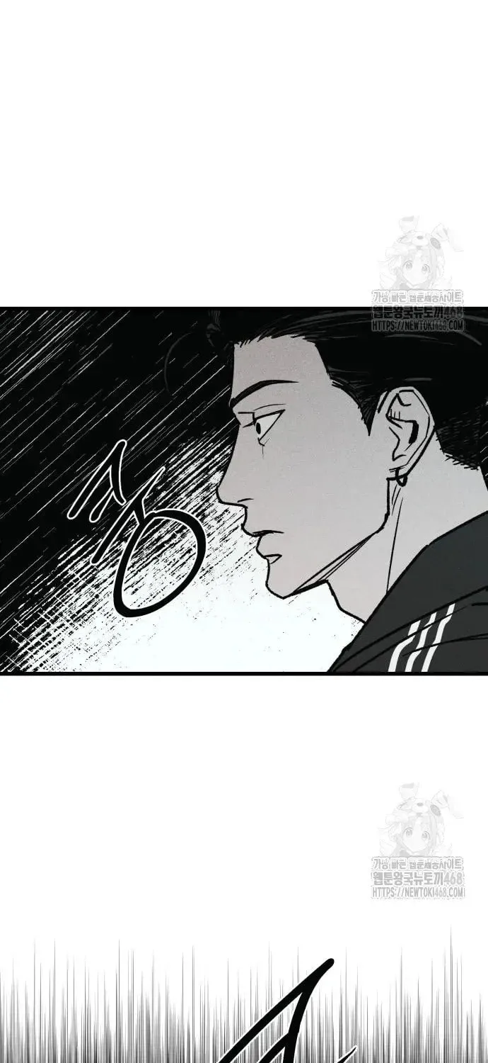 Acting Gangster Chapter 8 page 36 - 