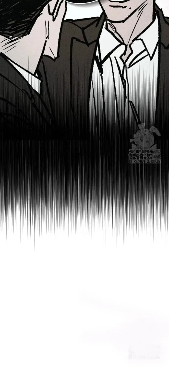 Acting Gangster Chapter 8 page 38 - 