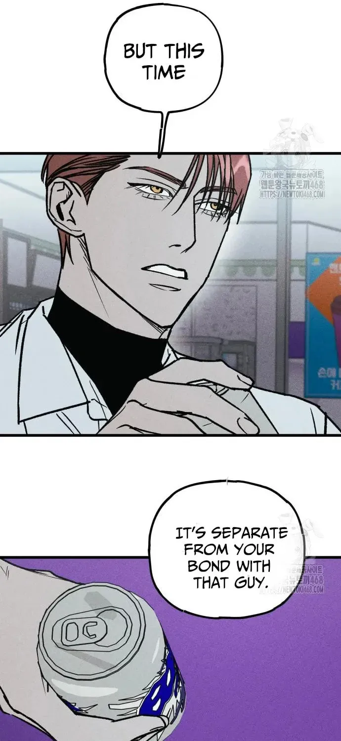 Acting Gangster Chapter 8 page 42 - 